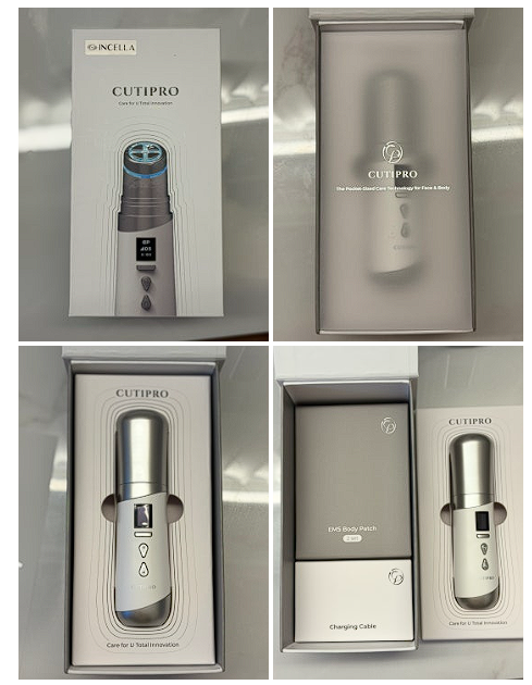 [Beauty Device Review] Recommended At-Home Lifting Device: My Honest Review of the INCELLA Cuti Pro Face & Body Beauty Device After Two Weeks